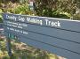 crowdy-national-park 008